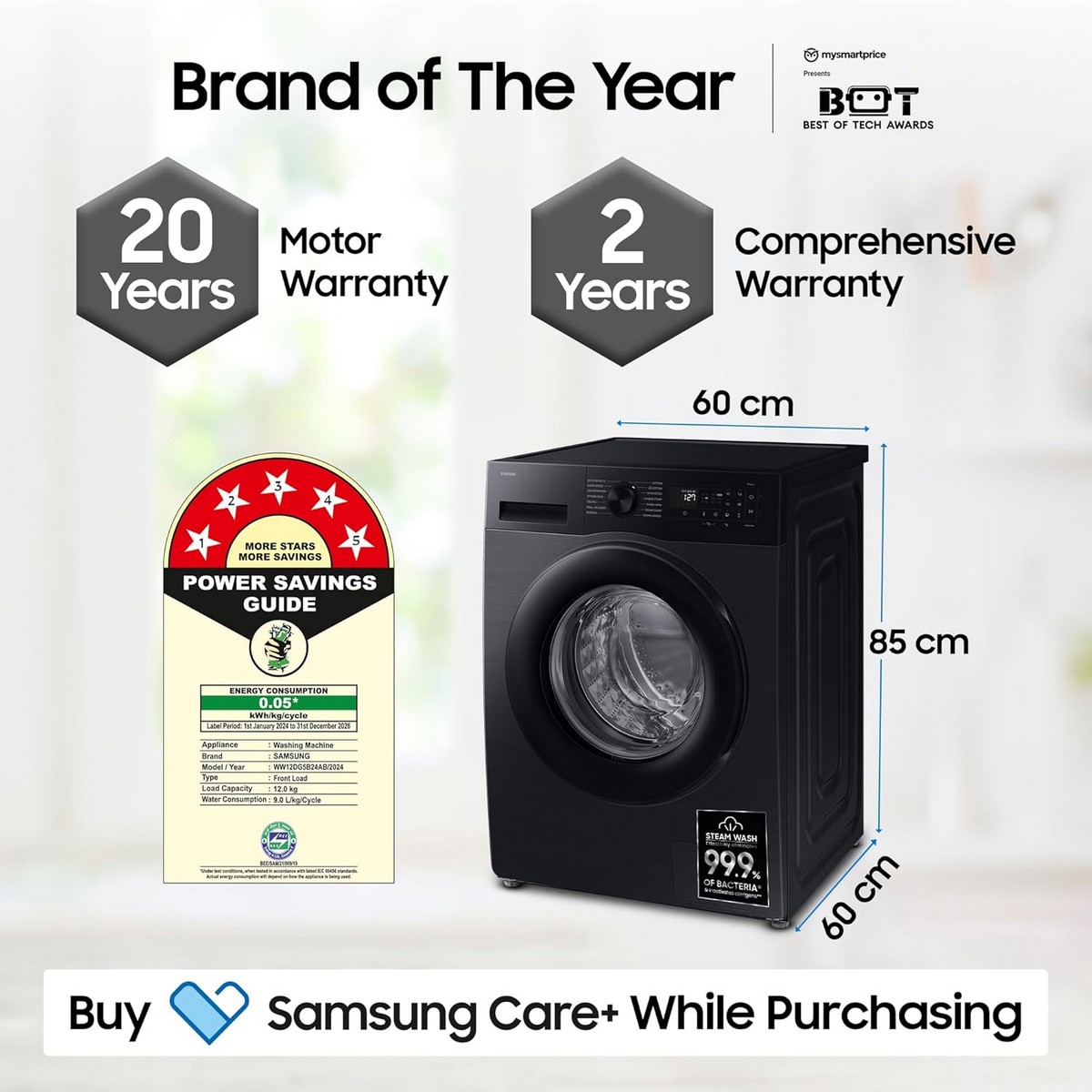 Samsung 12 kg 5 Star AI Ecobubble Super Speed Wi Fi Hygiene Steam with Inbuilt Heater Digital Inverter Fully Automatic Front Load Washing Machine WW12DG5B24ABTL Black3